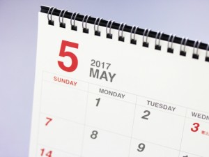 カレンダー、2017年5月