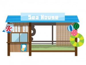 海の家